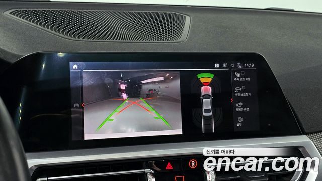 BMW 3 Series (G20) 320d M Sport 2019 — фото 19