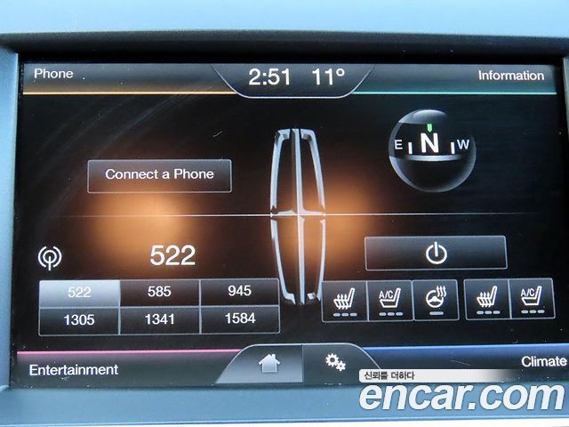 Lincoln MKS 3.7 2014 — фото 17