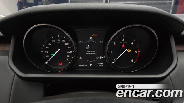 Land Rover Discovery 5 3.0 TD6 HSE 2017 — фото 8