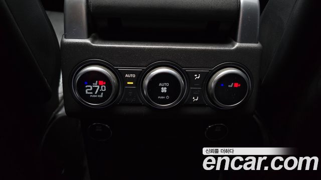 Land Rover Discovery 5 3.0 TD6 HSE 2017 — фото 18