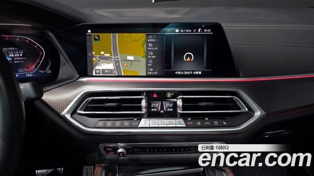 BMW X6 (G06) xDrive40i M Sport 2022 — фото 14