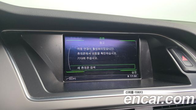 Audi A4 35 TDI Quattro Dynamic B8 2015 — фото 16
