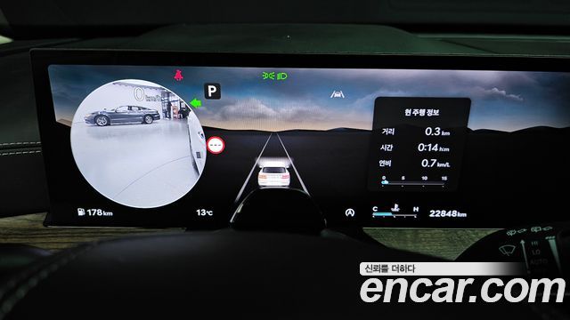 Genesis GV80 2.5T Gasoline AWD 2024 — фото 8
