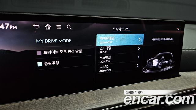 Genesis GV80 2.5T Gasoline AWD 2024 — фото 16