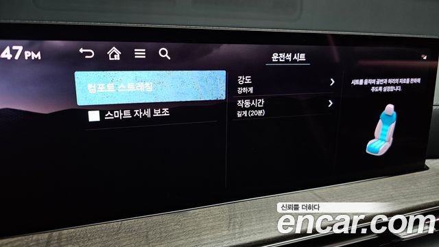 Genesis GV80 2.5T Gasoline AWD 2024 — фото 17