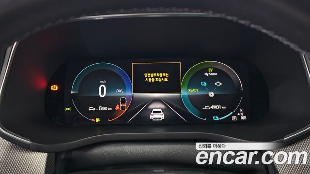 Renault Korea XM3 1.6 E-TECH Inspire e-shifter 2023 — фото 8