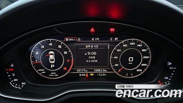 Audi A5 (F5) 45 TFSI Quattro Premium Sportback 2019 — фото 8