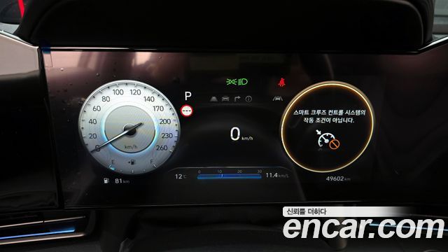 Hyundai Avante (CN7) 1.6 Inspiration N Line 2024 — фото 8