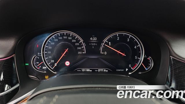 BMW 7 Series (G11) 740d xDrive M Sport 2018 — фото 8