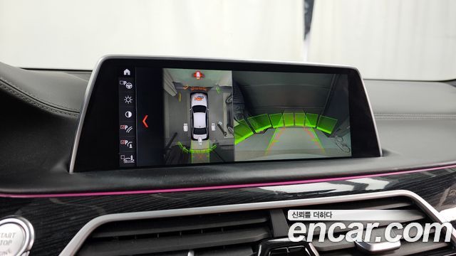 BMW 7 Series (G11) 740d xDrive M Sport 2018 — фото 15