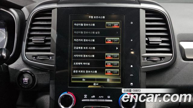 Renault Korea QM6 2.0 GDe LE Signature 2WD 2023 — фото 14