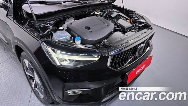 Volvo XC40 B4 Ultimate Bright 2023 — фото 6