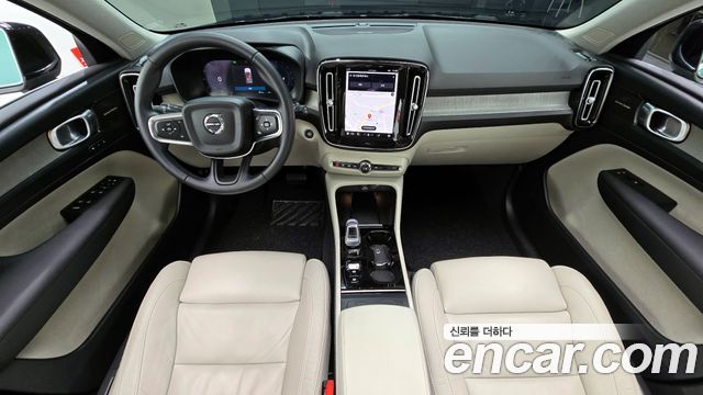 Volvo XC40 B4 Ultimate Bright 2023 — фото 7