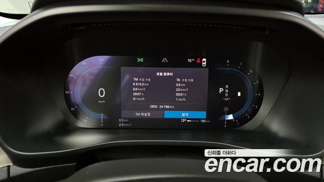 Volvo XC40 B4 Ultimate Bright 2023 — фото 8
