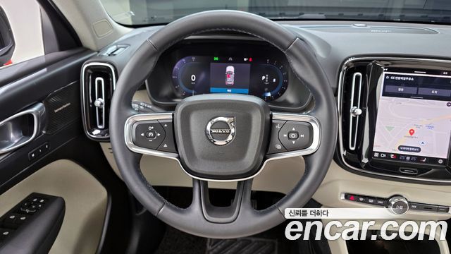 Volvo XC40 B4 Ultimate Bright 2023 — фото 13