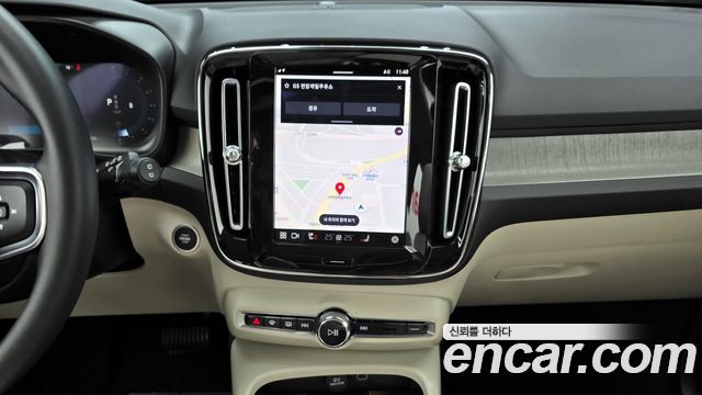 Volvo XC40 B4 Ultimate Bright 2023 — фото 14