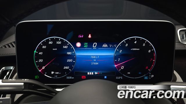 Mercedes-Benz S-Class (W223) S500L 4MATIC 2024 — фото 8