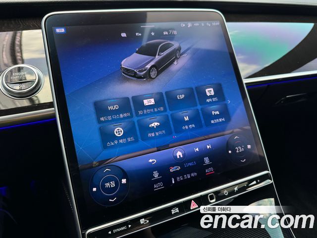 Mercedes-Benz S-Class (W223) S500L 4MATIC 2024 — фото 16