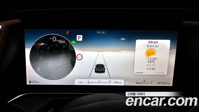 Genesis G90 (RS4) Gasoline 3.5 Turbo AWD 2023 — фото 8
