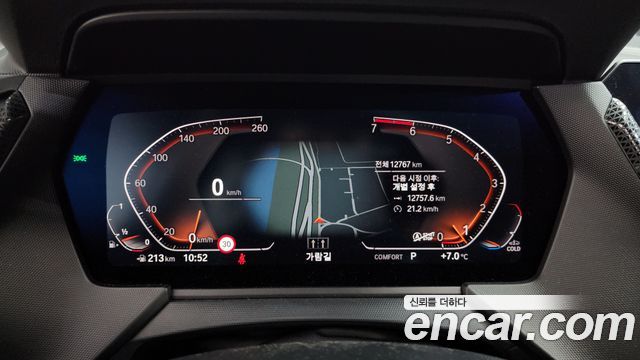BMW 1 Series (F40) 120i Sports 2023 — фото 8