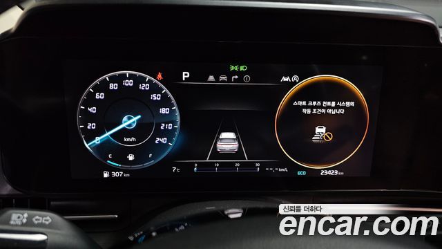 Kia Carnival (IV) Diesel 9-Seater Prestige 2022 — фото 8