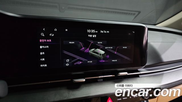 Kia Carnival (IV) Diesel 9-Seater Prestige 2022 — фото 18