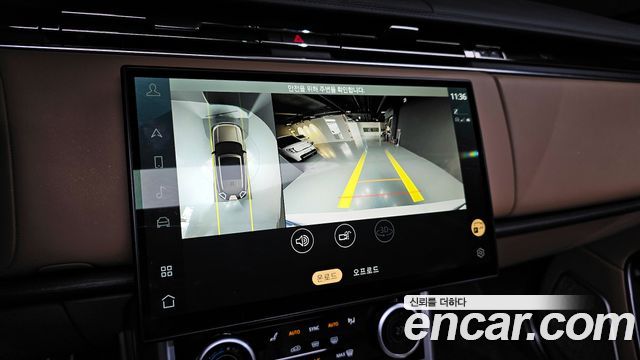 Land Rover Range Rover (V) P530 Autobiography 2023 — фото 17