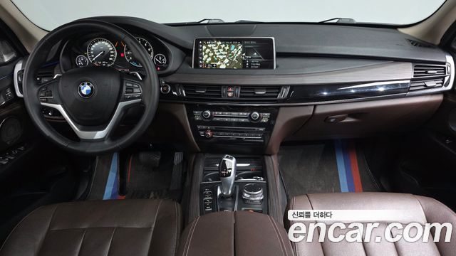 BMW X5 (F15) xDrive 40e iPerformance 2018 — фото 7