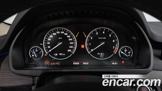 BMW X5 (F15) xDrive 40e iPerformance 2018 — фото 8