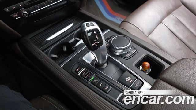 BMW X5 (F15) xDrive 40e iPerformance 2018 — фото 9