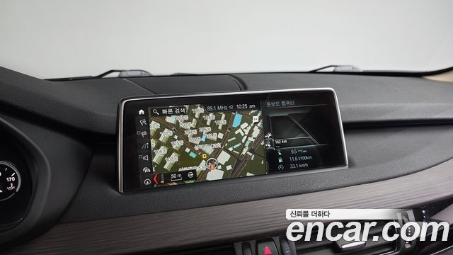BMW X5 (F15) xDrive 40e iPerformance 2018 — фото 15