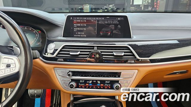 BMW 7 Series (G11) 740Li xDrive M Sport Package 2021 — фото 14