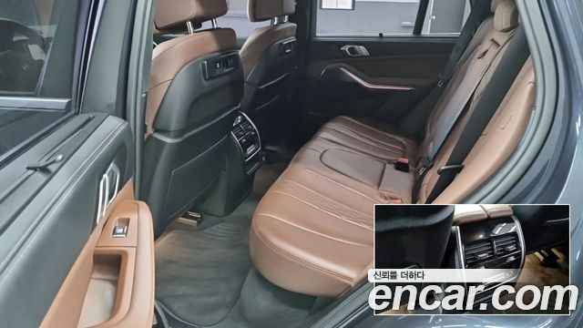 BMW X5 (G05) xDrive 40i M Sport 2022 — фото 7