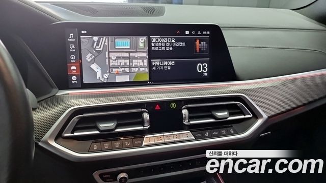 BMW X5 (G05) xDrive 40i M Sport 2022 — фото 11