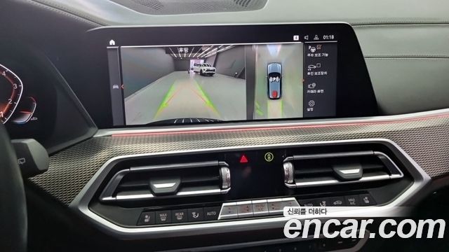 BMW X5 (G05) xDrive 40i M Sport 2022 — фото 13