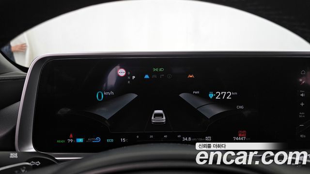 Hyundai Ioniq 6 Standard Exclusive 2023 — фото 8