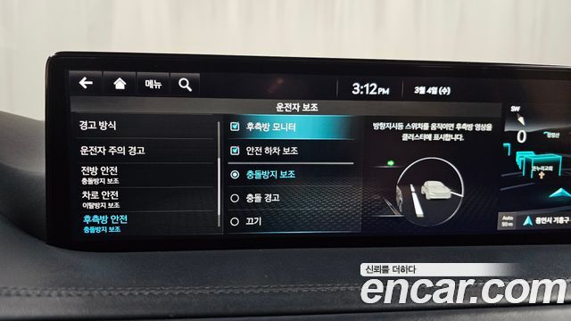 Genesis GV80 3.5T Gasoline 2WD 2023 — фото 16