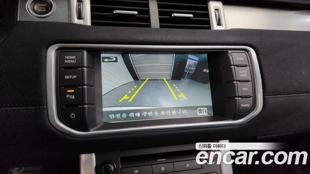Land Rover Range Rover Evoque 2.2 SD4 Pure 2015 — фото 15