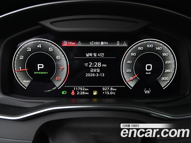 Audi A6 (C8) 45 TFSI Premium 2023 — фото 8