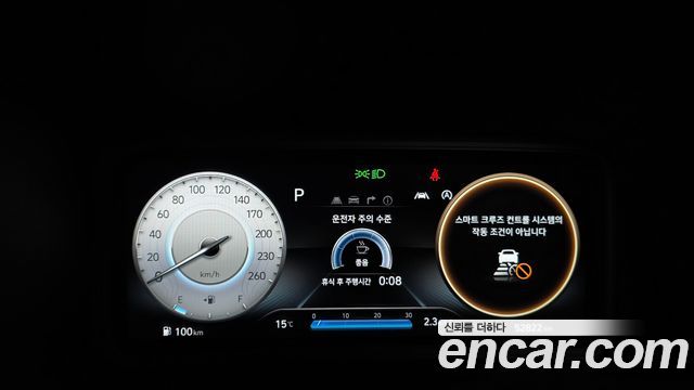 Hyundai Kona Gasoline 1.6 Turbo 4WD N Line Inspiration 2021 — фото 8