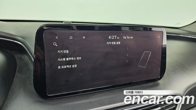 Hyundai Santa Fe Gasoline 2.5T 2WD Exclusive 2023 — фото 17