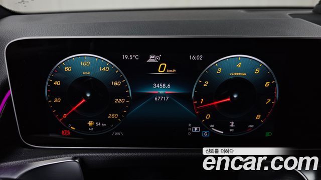 Mercedes-Benz GLB-Class (X247) GLB250 4MATIC 2020 — фото 8
