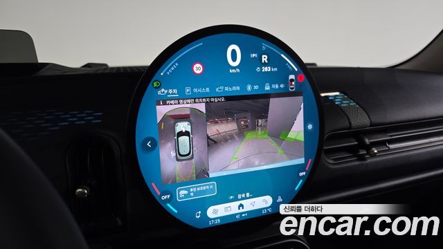 MINI Cooper C (IV) 5Door Essential 2025 — фото 16