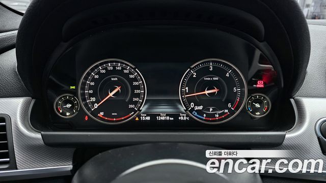 BMW 6 Series (F12) 640d xDrive M Sport Gran Coupe 2016 — фото 8