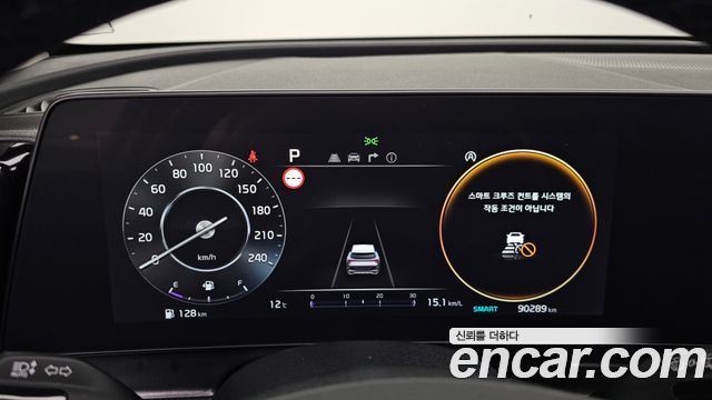 Kia Sportage (V) Diesel 2.0 2WD Nobleless 2022 — фото 8