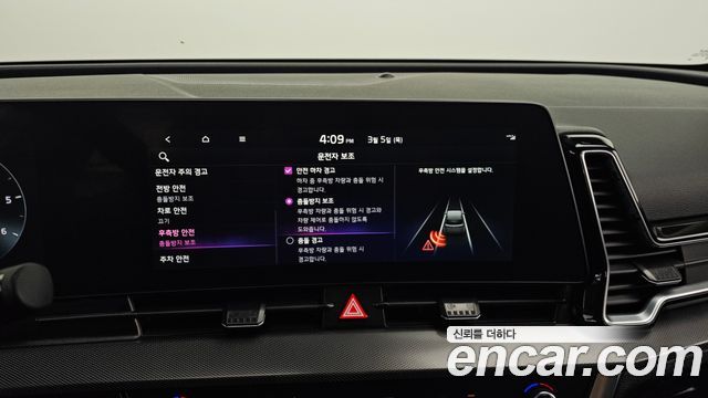 Kia Sportage (V) Diesel 2.0 2WD Nobleless 2022 — фото 17