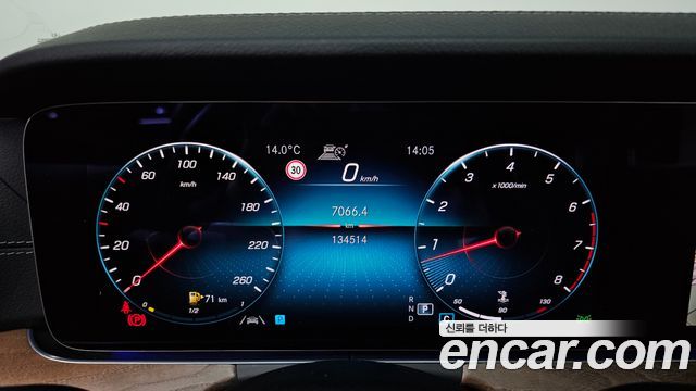 Mercedes-Benz E-Class (W213) E250 Exclusive 2021 — фото 8