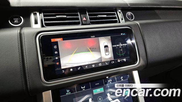 Land Rover Range Rover (IV) 5.0 SC AB LWB 2018 — фото 15