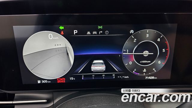 Kia Carnival (IV) Diesel 9-Seater Signature 2021 — фото 8