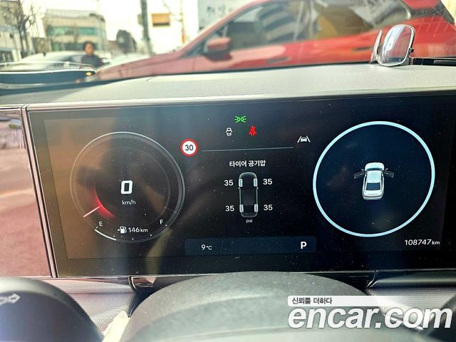 Hyundai Grandeur (GN7) 3.5 LPG 2WD (Taxi) Deluxe 2023 — фото 17